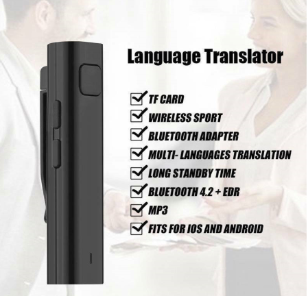 Smart Instant Voice Translator