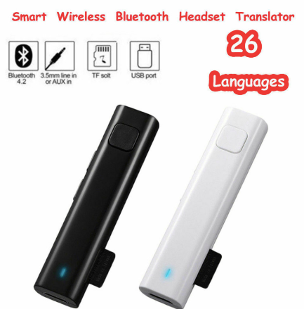 Smart Instant Voice Translator