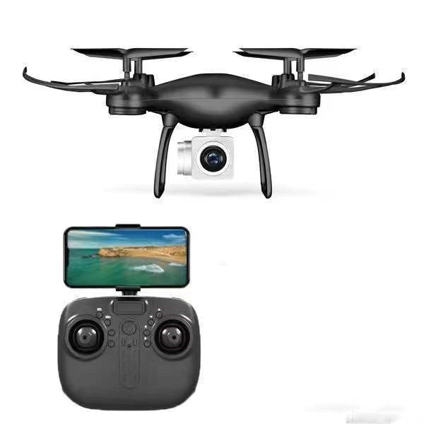 UAV HD Aerial Photography Quadcopter Intelligent Remote Control